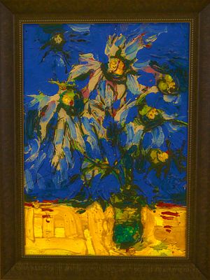 Казарин В.С. " Ромашки " апрель 1999г.
холст, масло. Казарин Виктор Семенович (1948-2021)- 