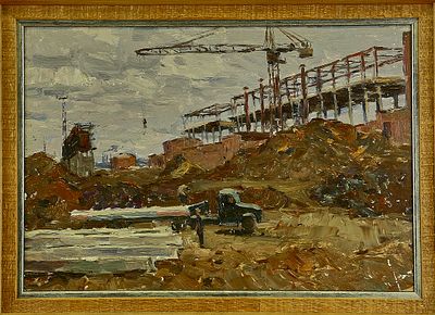 без подписи "Стройка. Щекинский химкомбинат (выгрузка труб)" этюд картон, масло. Экспертиза не 