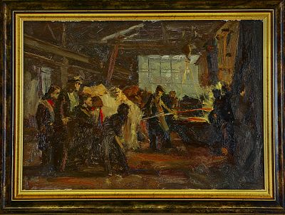 без подписи "Первый металл"
картон, масло. Экспертиза не проводилась 
Атрибутируется художнику 