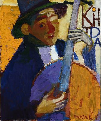 Фербер Л. (Ferber Y) Израиль " Музыкант "
холст, масло. Фербер Л. (Ferber Y) Израиль " Мушкетер" 