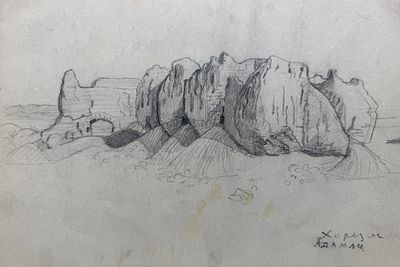 [Архив Т. Полетика] Т. Полетика &laquo;Хорезм. Адамли&raquo;, 1954 г. Бумага, гр. карандаш. Тамара Полетика 