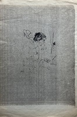 [Архив Герты Неменовой] Неменова Г.М. «Л. Енгибаров», 1960-е гг. Бумага, автолитография. 