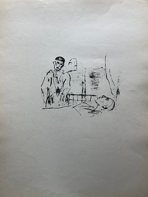 [Архив Герты Неменовой] Неменова Г.М. «Мастер и Маргарита», 1960-е гг. Бумага, автолитография. 