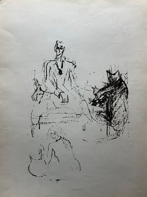 [Архив Герты Неменовой] Неменова Г.М. «Мастер и Маргарита. Сцена с шахматами», 1960-е гг. 