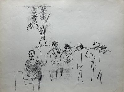 [Архив Герты Неменовой] Неменова Г.М. «Карьера Артура Уи», 1960-е гг. Бумага, автолитография. 