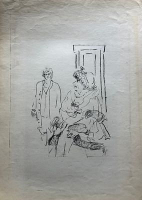 [Архив Герты Неменовой] Неменова Г.М. «Театр», 1960-е гг. Бумага, автолитография. Размер: 58 