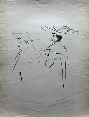 [Архив Герты Неменовой] Неменова Г.М. «Мушкетеры», 1960-е гг. Бумага, автолитография. Размер: 