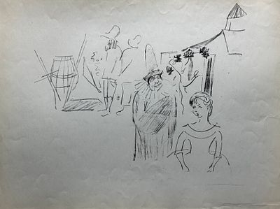 [Архив Герты Неменовой] Неменова Г.М. «Сцена из спектакля», 1960-е гг. Бумага, автолитография. 