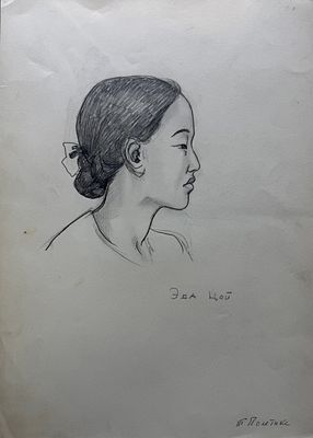 [Архив Т. Полетика] Т. Полетика «Эда Цой», 1950-е гг. Бумага, графитный карандаш. Тамара 