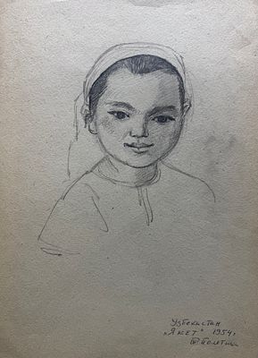 [Архив Т. Полетика] Т. Полетика «Узбекистан «Якет», 1954 г. Бумага, графитный карандаш. Тамара 