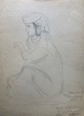 [Архив Т. Полетика] Т. Полетика «Туркменка», 1957 г. Бумага, графитный карандаш. Тамара 