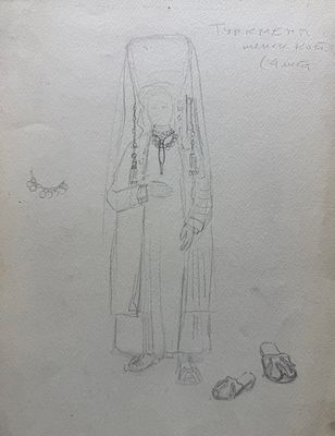 [Архив Т. Полетика] Т. Полетика «Туркмены», 1950-е гг. Бумага, гр. карандаш. Тамара Полетика 