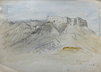 [Архив Т. Полетика] Т. Полетика &laquo;Хорезм. Аяс Кала&raquo;, 1950-е гг. Бумага, гр. карандаш, акварель. Т 