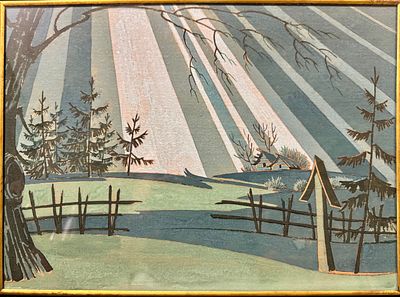 [Архив Т. Полетика] В. Полетика «Окраина деревни», сер. ХХ в. Бумага, смешанная техника. В. 