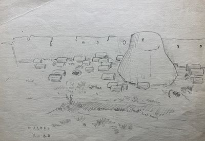 [Архив Т. Полетика] Т. Полетика «Мазары. Хива», 1950-е гг. Бумага, гр. карандаш. Тамара 