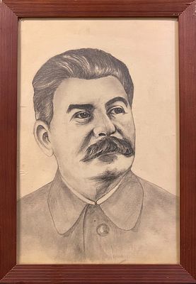 Н.Х. &laquo;Портрет Сталина&raquo;. СССР, 1950-е гг. Бумага, гр. карандаш. Неизвестный художник &laquo;Портрет 