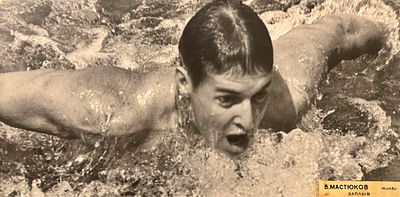 [Музей спорта] Крупноформатная фотография &laquo;Заплыв&raquo;. СССР, 1960-е гг. Фотограф В. Мастюков. 