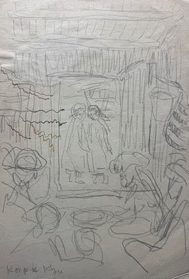 [Архив Т. Полетика] Т. Полетика &laquo;Кырк Куи&raquo;, 1950-е гг. Бумага, гр. карандаш, акварель. Тамара 