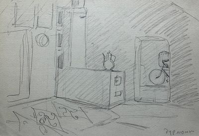 [Архив Т. Полетика] Т. Полетика &laquo;Дурмоны&raquo;, 1950-е гг. Бумага, гр. карандаш. Тамара Полетика 