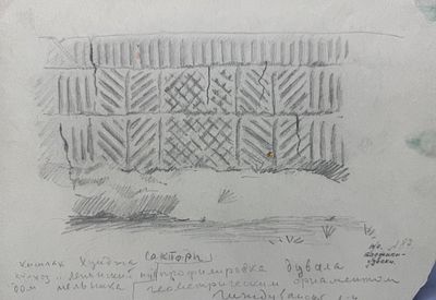[Архив Т. Полетика] Т. Полетика &laquo;Дувал&raquo;, 1950-егг. Бумага, гр. карандаш. Тамара Полетика 