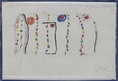 [Архив Т. Полетика] Т. Полетика &laquo;Бишик (Колыбель). Узбеки&raquo;, 1950-е гг. Бумага, гр. и цв. карандаши.