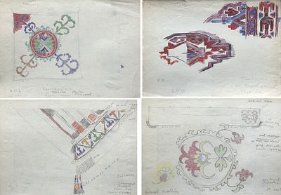 [Архив Т. Полетика] Сборный лот. 4 шт. Эскизы орнаментов Средней Азии. 1970-е гг. 
1. &laquo;Кейшта&raquo;. 