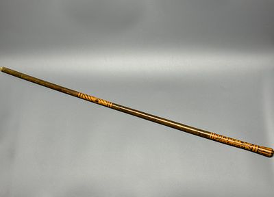 Трость. Память. Боржом. 1936 год. Дерево, пирография. 
Длина - 95 см. 
Следы бытования, 