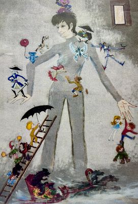 [Архив Т. Полетика] Т. Полетика &laquo;Герои и мечты&raquo;, 1970-е гг. Постер. Тамара Полетика &laquo;Герои и 