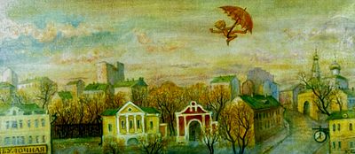 [Архив Т. Полетика] Т. Полетика &laquo;Бабушкин зонтик&raquo;, 1970-е гг. Постер. Тамара Полетика &laquo;Бабушкин 