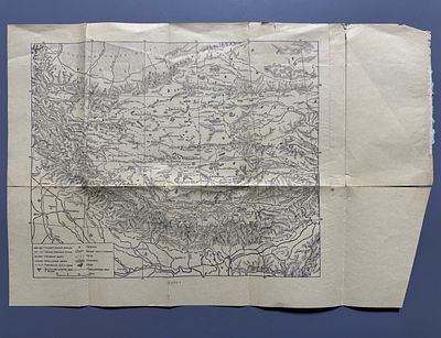Карта. Китайская Народная Республика. Тибет. СССР, 1960-е гг. Двусторонняя. 
Размер: 29,8х33,8 