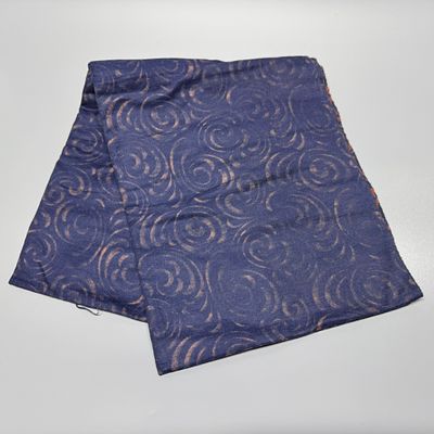 Отрез ткани &laquo;Розы&raquo;. СССР, 1970-е гг. Фланель. Отрез ткани &laquo;Розы&raquo;. СССР., 1970-е гг. Фланель. 
№ 401