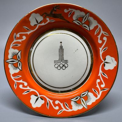 Тарелка &laquo;Олимпиада 80&raquo;. СССР, Узбекская ССР, Ташкентский фарфоровый з-д, 1980 г. Фарфор, крытье 