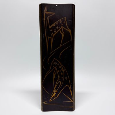 Панно &laquo;Лани&raquo;. СССР, 1970-е гг. Металл. Настенное декоративное панно &laquo;Лани&raquo;. СССР, 1970-е гг. 