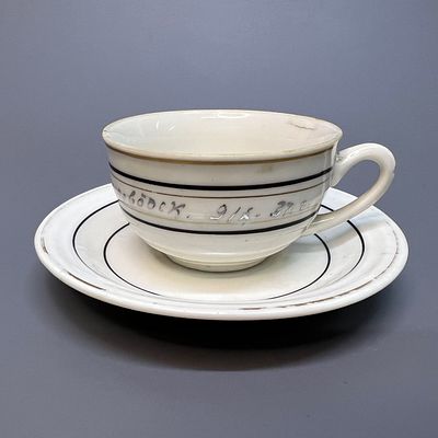 Кофейная пара. СССР, Красный фарфорист, 1935-1937 гг. Фарфор, роспись, золочение. Кофейная 