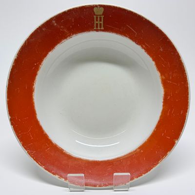 Тарелка 53-го пехотного Волынского Его Императорского Высочества Великого Князя Николая 