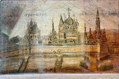 Н.Х. &laquo;Свято-Троицкая Сергиева Лавра&raquo;. СССР, 1970-е гг. Картон, смешанная техника. Неизвестный 