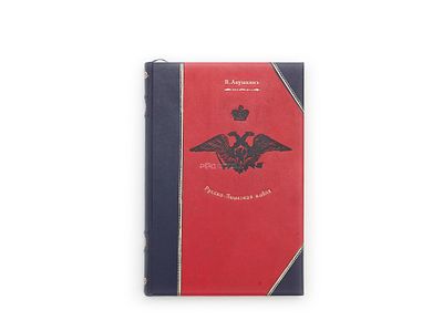 Апушкин, В. А. Русско-японская война 1904-1905 гг. М.: Московское книгоиздательское 