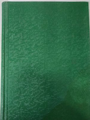 Свифт Джонатан. Гулливер у лиллипутов. Пересказали для детей Т. Габбе и З. Задунайская. Рисунки 