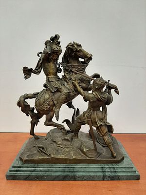 Бронзовая скульптура.
Франция вторая половина 19 века.
Бронза патинированная, мрамор, 35 х 18 х 