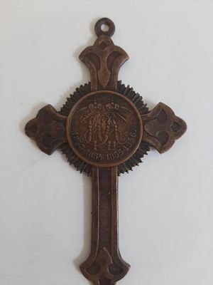 Наперстный крест для духовенства в память войны 1853 – 1856 г.г.
Материал – бронза.