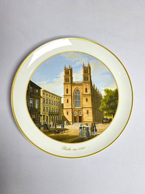 Настенная тарелка KPM производство Германия. Время изготовления вторая половина XX века. 