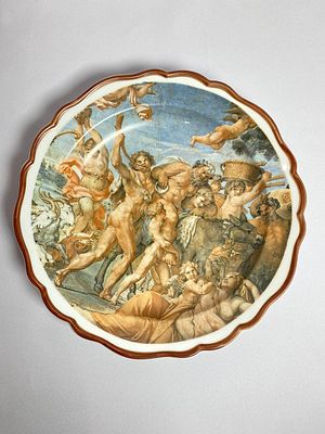 Большая. красивая. декоративная. настенная тарелка диаметром-33см. Производство Германия 