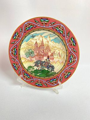 Настенная тарелка из серии "Русские сказки" - Марья Моревна Изготовлена фирмой Villeroy & Boch, 
