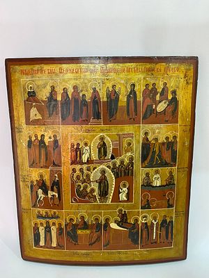 Большая храмовая икона " Двунадесятые праздники" Время написания середина 19 века. Письмо 