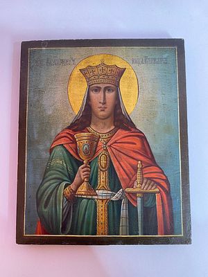 Старинная православная икона с изображением "Великомученицы Варвары" нимб сусальное золото. 