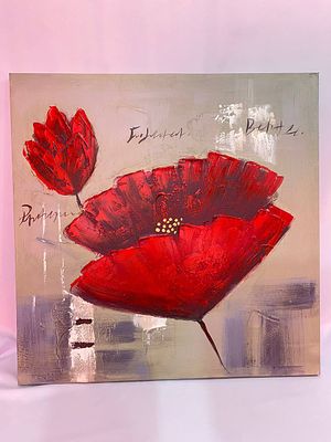 Интерьерная яркая картина маслом на холсте. Картина привезена из Германии. Время изготовления 