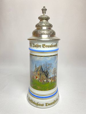Полковая фарфоровая пивная кружка с красивой оловянной крышкой. Производство Германия, вторая 
