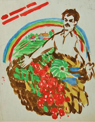Курилович Александр Михайлович (р. 1928). макет плаката Колхозник. 1960 г. 
Бумага, графитный 
