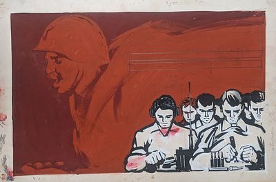 Оригинал макет. Соцреализм. Армия. Радио. Связисты. 1980-е. Размер: 39Х58 см. Бумага, темпера. 