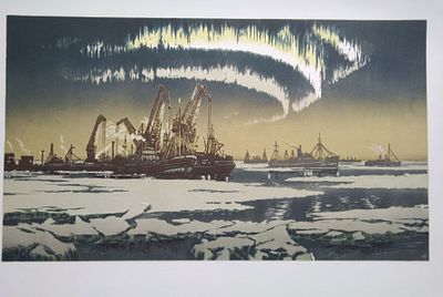 Мешков Владимир Ильич (1919 - 2012). Северный порт. 1958 г. 
Бумага, линогравюра. 75,5Х43,4 см. 